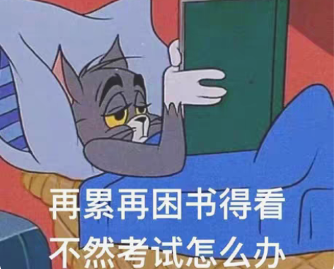 数学「Math」 复变、泛函、偏微分方程、...