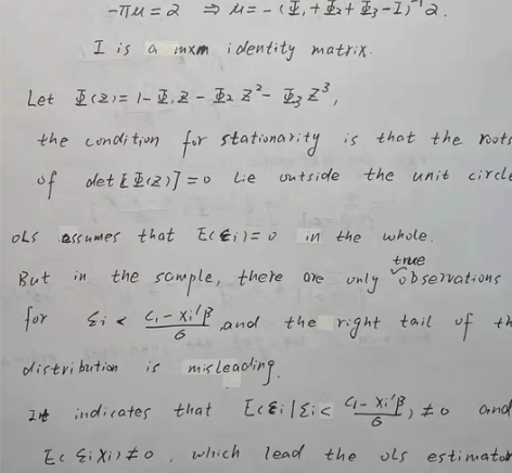 留学生辅导 会计学习  统计 经济  金融...