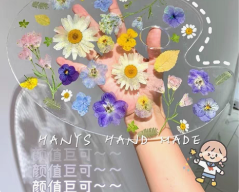 透明高透亚克力调色板简约水粉油画美术生专用...