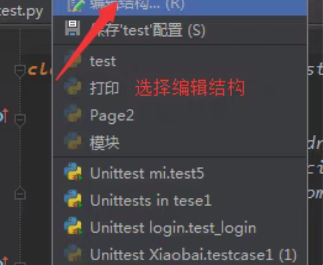 包邮C/C++编程帮忙答疑 Python设...