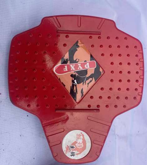 包邮双龙分体滑板   包邮 不接刀 不墨迹...