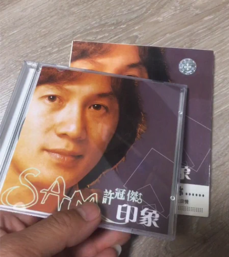 包邮音乐CD 【许冠杰～印象】双碟 都是经...