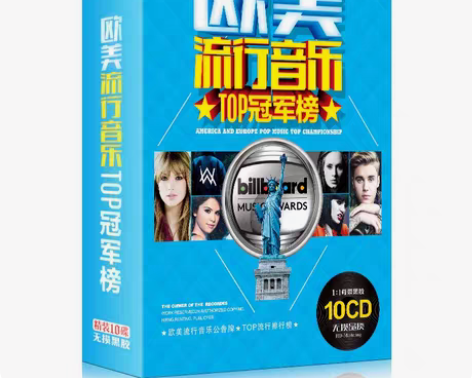 包邮10cd碟片2022欧美流行音乐英文歌...