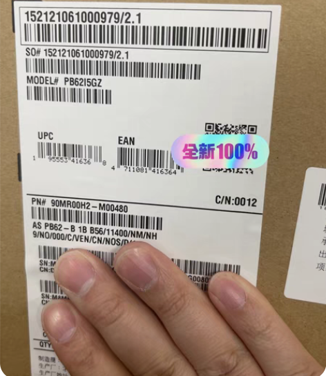 华硕(ASUS) PB62商用办公家用mi...