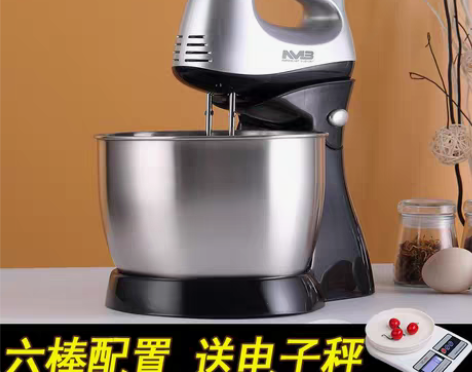 转卖电动打蛋器自动打蛋机器台式家用迷你烘培...
