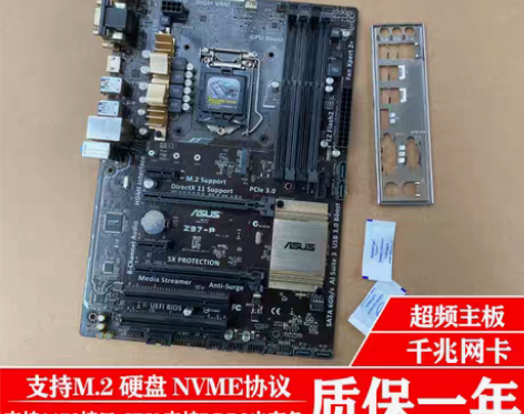 转卖Asus/华硕 B85-PRO GAM...