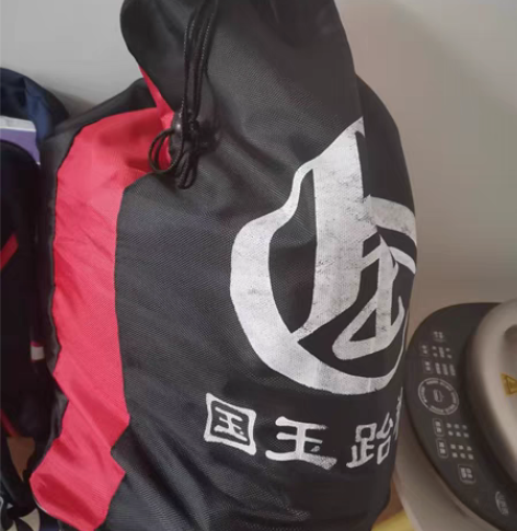 武汉江夏区自提,国玉跆拳道一整套护具,60...