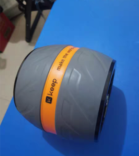 keep健腹轮，一次没用过。 义乌自提优先...