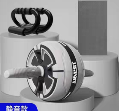 健腹轮和俯卧撑支架，22年7月购入，没怎么...
