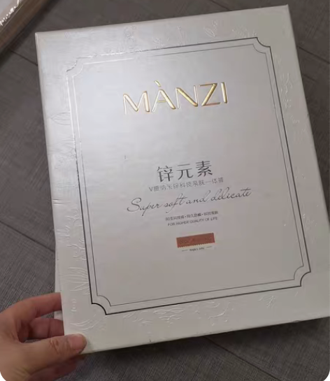 包邮全新曼姿加绒加厚连裤肉色黑色丝袜秋冬季...