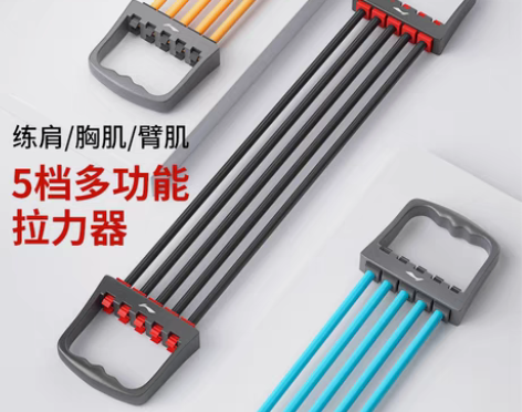 转卖李宁拉力器臂力扩胸器拉力绳胸肌训练家用...
