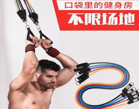 转卖弹力绳健身家用拉力绳扩胸拉力器多功能家...