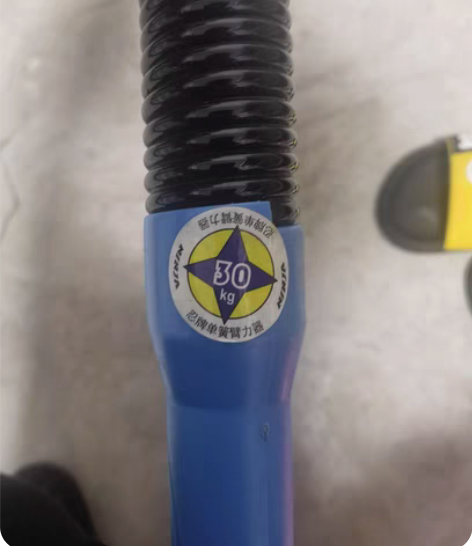 包邮臂力器30kg的同城自提近的可以送过去...