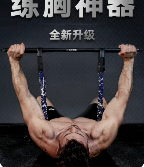 拉力器扩胸器男卧推神器多功能弹力带女推胸家...