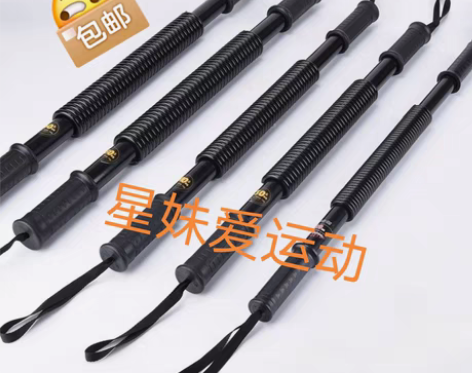 包邮捡漏臂力器男40kg健身器材家用20k...