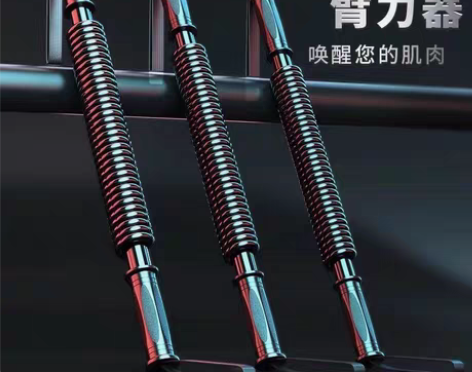 包邮臂力棒40公斤30kg臂力器家用健身器...