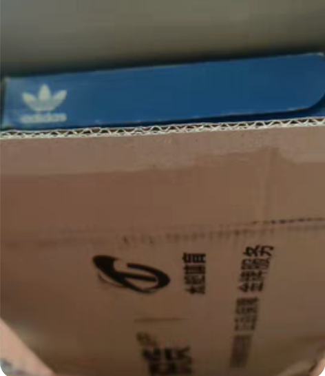 阿迪贝壳头，正，识货买的，一次没穿。屠龙刀...