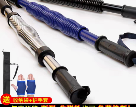 转卖臂力器40kg50公斤60男练臂肌握力...