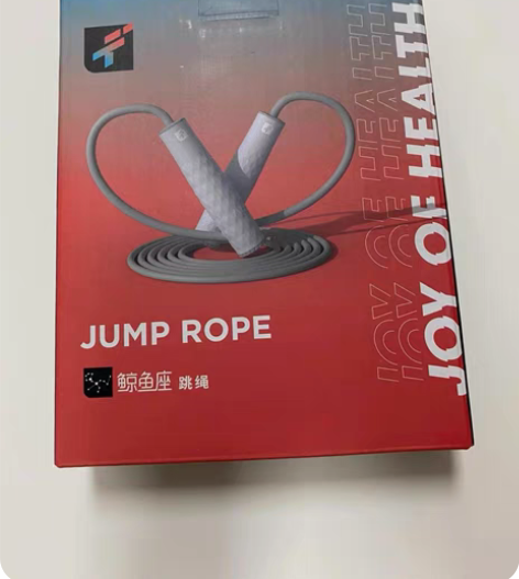 包邮【拍一发二】鲸鱼座 有线跳绳，质感很好...