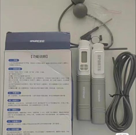 包邮跳绳减肥爆汗（灰色两用）买来没使用过，...