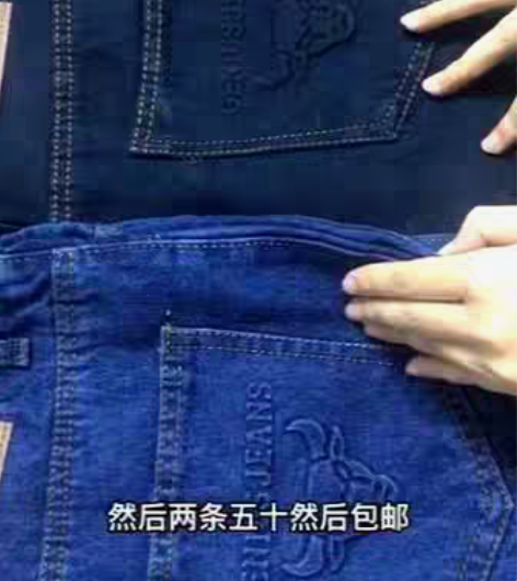 包邮春秋加厚男士牛仔电焊劳保工作裤 直筒宽...