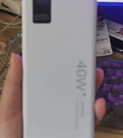 包邮35.9包邮到家66W充电宝超级快充华...