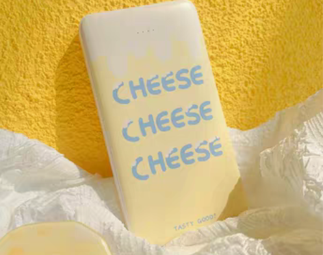 转卖原野趣原创自带线10000毫安 充电宝...