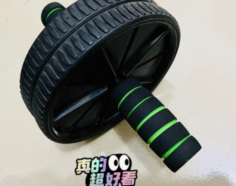 包邮腹肌轮+俯卧撑支架 实物如图，由于有健...