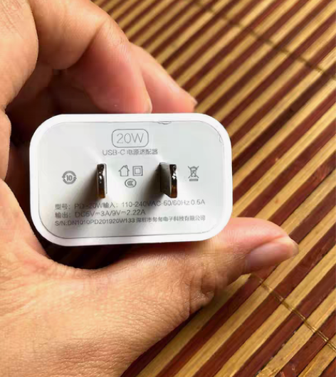 包邮适用苹果PD快充线数据线20W套装iP...