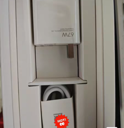 小米原装67W快充，充电头+充电线（小米1...