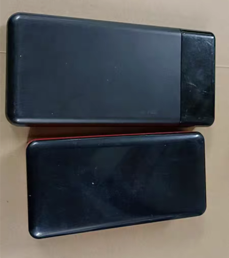 包邮充电宝低价处理 感兴趣的话点“我想要”...