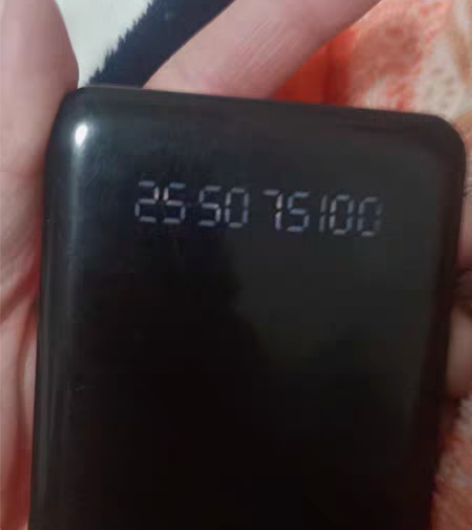 包邮充电宝 南极人 20000毫安...