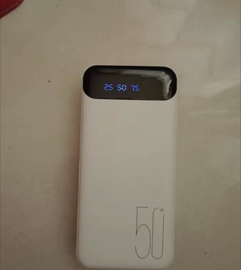 包邮南极人快充大容量充电宝50000毫安手...