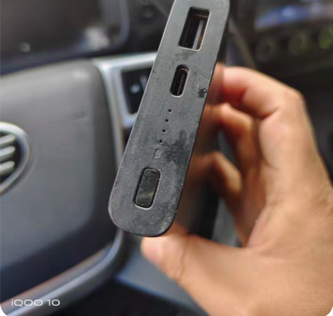 小米无线充电宝10000毫安 感兴趣的话点...