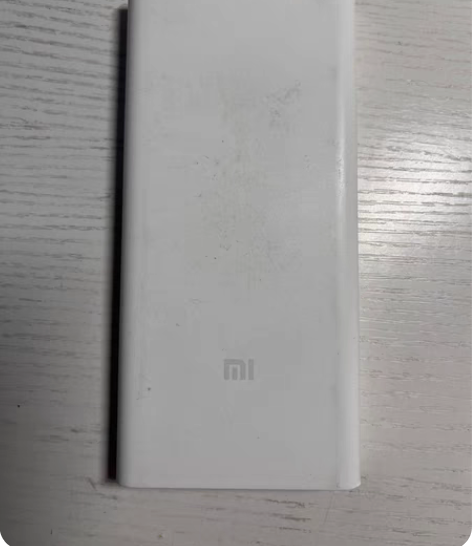 包邮小米无线充电宝青春版10000mAh ...