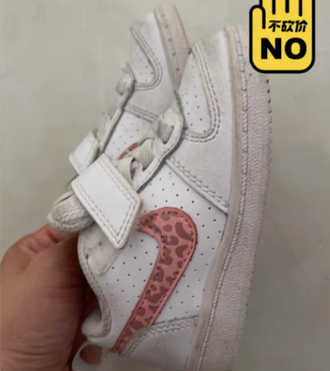 包邮Nike耐克儿童鞋 新旧程度如图，宝宝...
