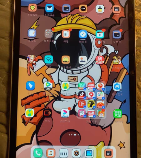 华为平板电脑 荣耀平板V6 10.4英寸 ...