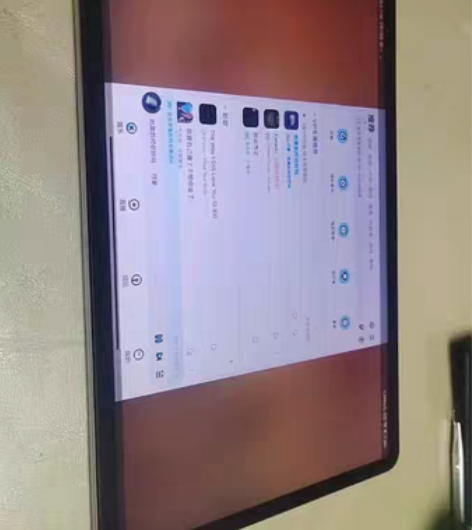小米平板5 Pro12.4寸，8+256全...