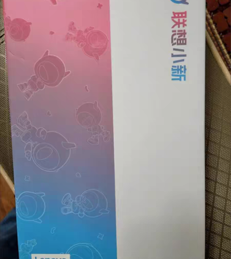 联想小新Pad 2022 10.6英寸 学...