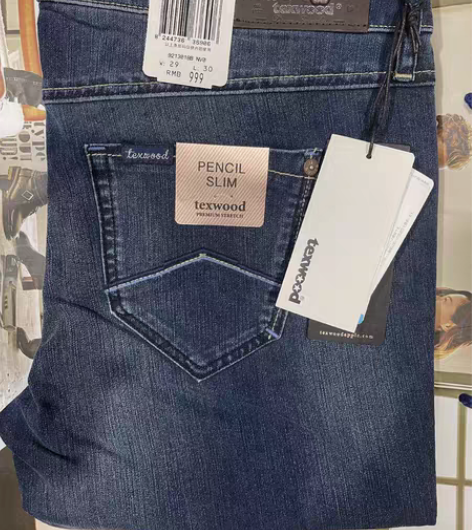 包邮【29】全新 正品texwood萍果牌...