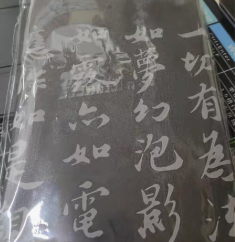 联想小新pad 2022  6 128g ...