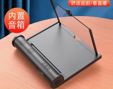 转卖音响4K蓝光高清手机放大器屏幕大屏超清...