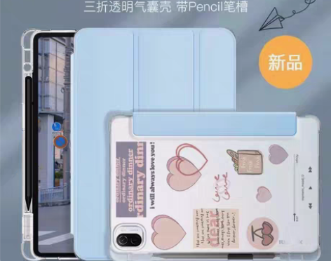 包邮联想小新Pad11寸保护壳笔槽Pro三...