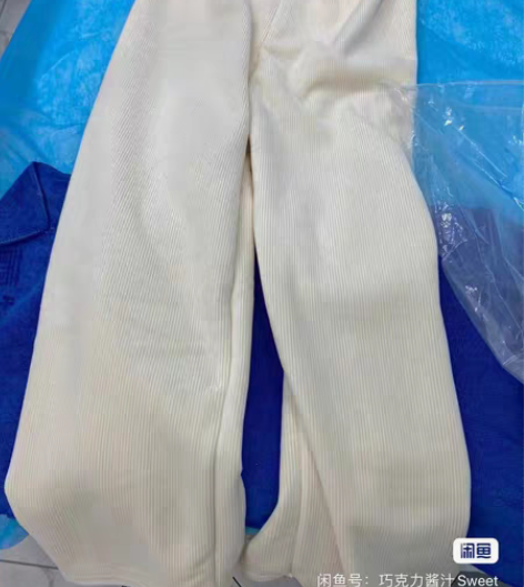 包邮全新39元加绒雪尼尔阔腿裤秋冬软糯糯休...