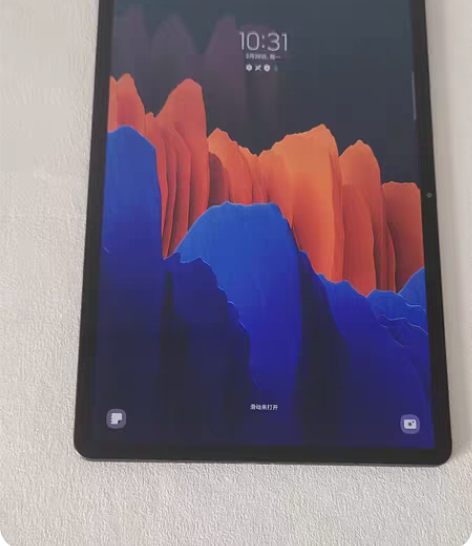 特价~三星平板电脑 S7+ T970  8...