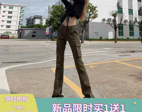 转卖TROZZ美式复古口袋工装弹力喇叭裤2...