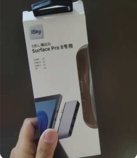 包邮微软Surface原装扩展坞  适用于...