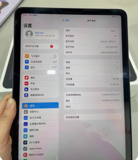 iPad Air4 64g女学生考研自用，...