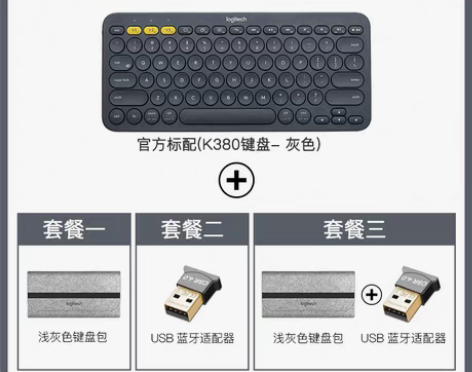 转卖官方旗舰店购入【九成新】盒子在 【贴了...