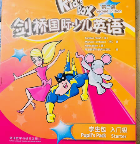 包邮全新正版KidsBox剑桥国际少儿英语...